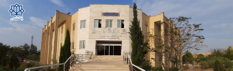 آزمایشگاه مرکزی دانشگاه کاشان